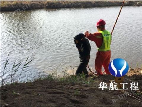 福州水下检测公司