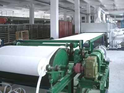 出售陶瓷纤维毯生产设备负责安装调试