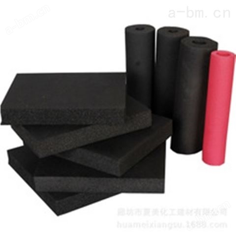 B1级橡塑保温棉专业生产厂家 6-30mm
