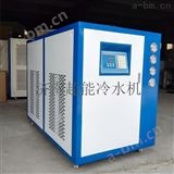 CDW-10HP研磨机冷水机 济南超能研磨设备水冷机