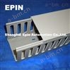 EPIN灰色闭口型PVC线槽，PVC配线槽