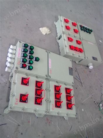 钢板焊接防爆仪表配电箱厂家