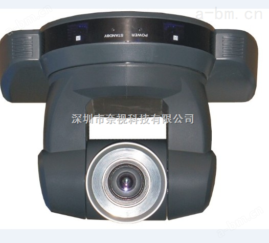 惠州1080P高清视频会议摄像机