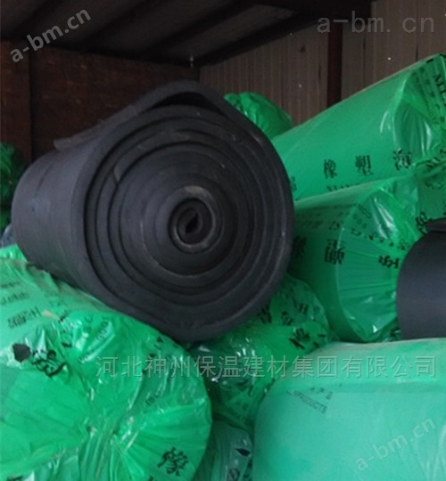 b1级橡塑保温材料烟密度 生产商发货
