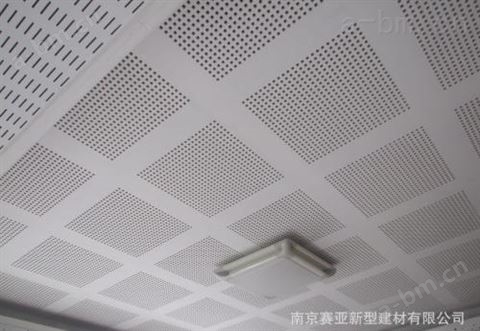 墙面吸声穿孔石膏板吸音更高效更耐用
