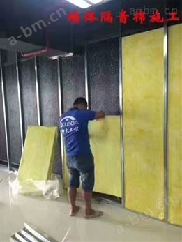金猴吸音玻璃棉板环保企业