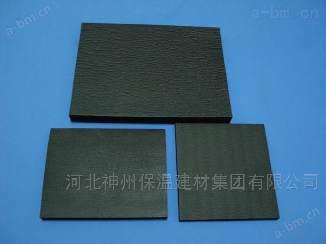 华章B1级-柔性橡塑海绵板经久耐用