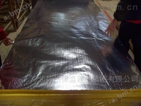 W38铝箔贴面玻璃棉毡每平方米价格 抗震吸声