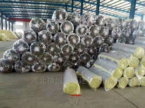 15kg100mm厚 （钢结构屋顶保温棉）生产厂家