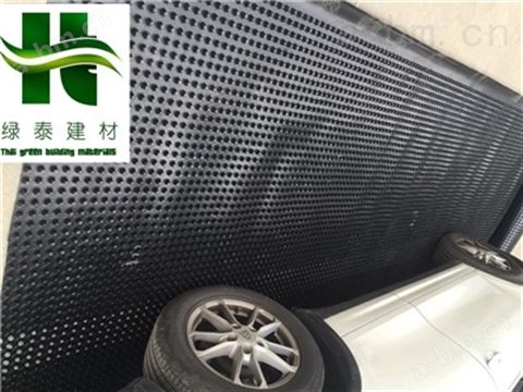 武汉车库种植排水板鄂州2公分车库滤疏水板