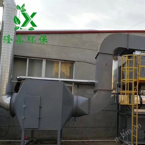 黑龙江印刷废气处理设备生产厂家
