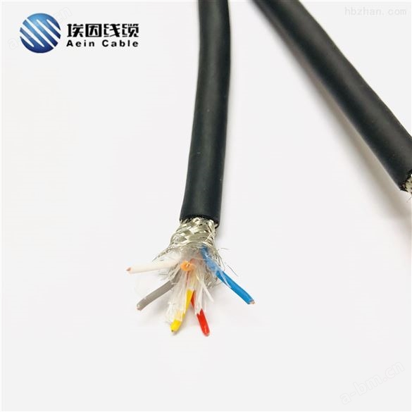 FLRYCY型橡胶电缆